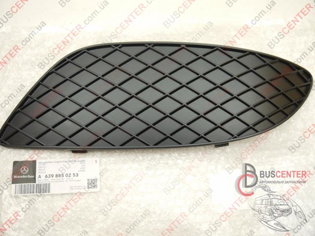  Rejilla de ventilación, parachoques trasero, izquierda para Mercedes Vito 639