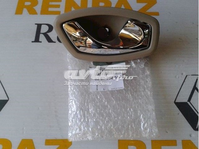  Manecilla de puerta, equipamiento habitáculo, delantera derecha para Renault Scenic 3 