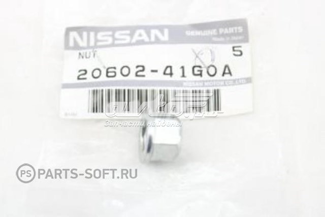 2060241G0A Nissan 