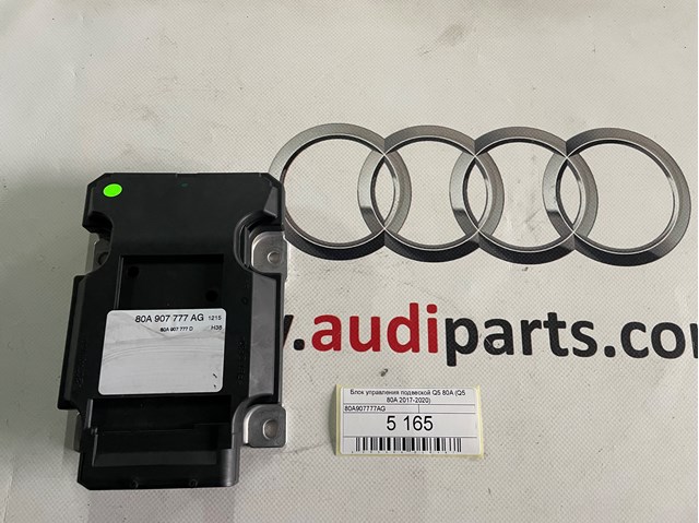  Modulo De Control Alineacion De EjE Delantero (ECU) para Audi Q5 FYB, FYG