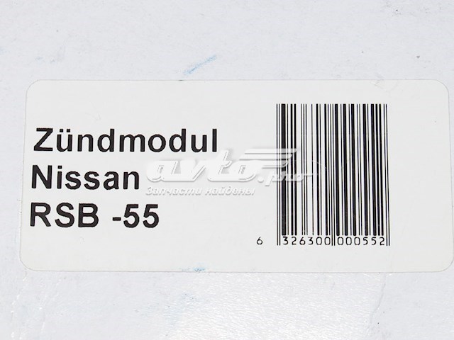 Unidad de mando sistema de encendido RSB55 Hitachi