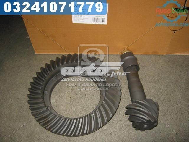 3302-2402165 Rider componente par, diferencial para eje trasero