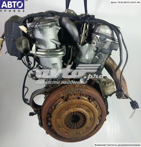  Motor completo para Mercedes C W201