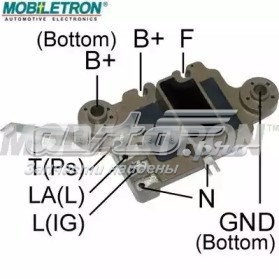 VR-H2005-102B Mobiletron regulador de rele del generador (rele de carga)