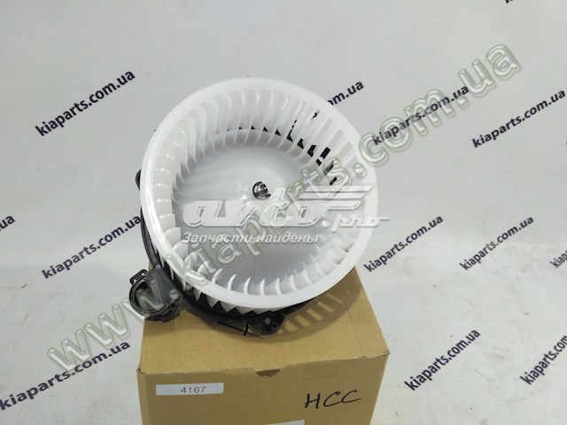  Motor eléctrico, ventilador habitáculo para Hyundai H-1 STAREX TQ