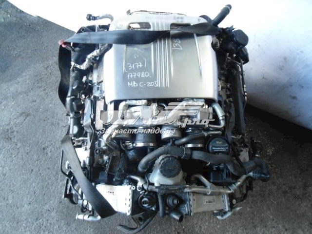  Motor completo para Mercedes G W463