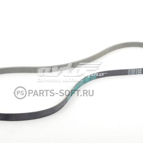 11287803476 BMW correa trapezoidal