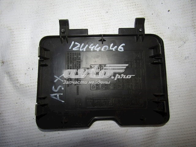 8002B020XB Mitsubishi 