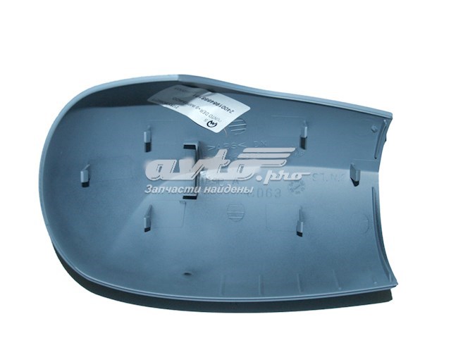  Superposicion(Cubierta) De Espejo Retrovisor Derecho para Fiat Punto 2 