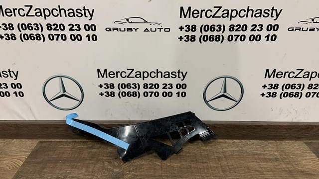 A1188855100 Mercedes 