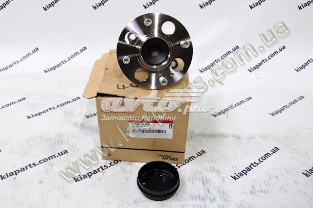 527501Y100 Hyundai/Kia cubo de rueda trasero