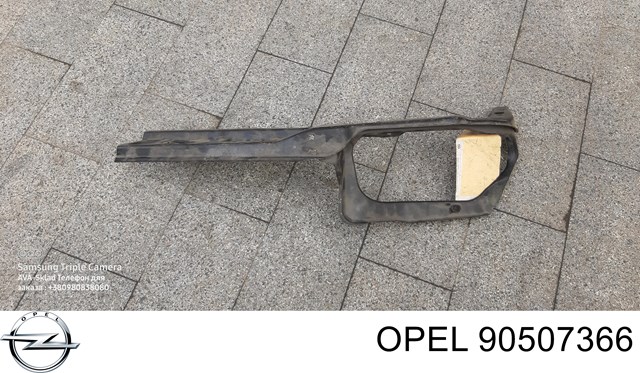 90507366 Opel 