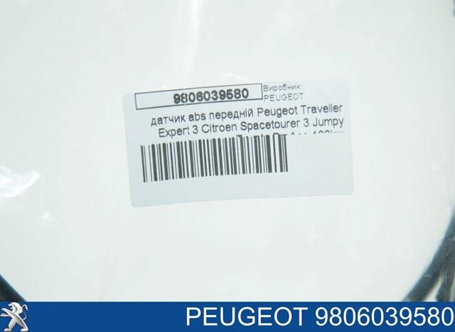 9806039580 Peugeot/Citroen 