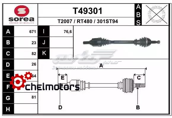 VKJC5966 SKF árbol de transmisión delantero izquierdo