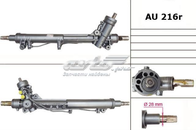 AU216R MSG cremallera de dirección