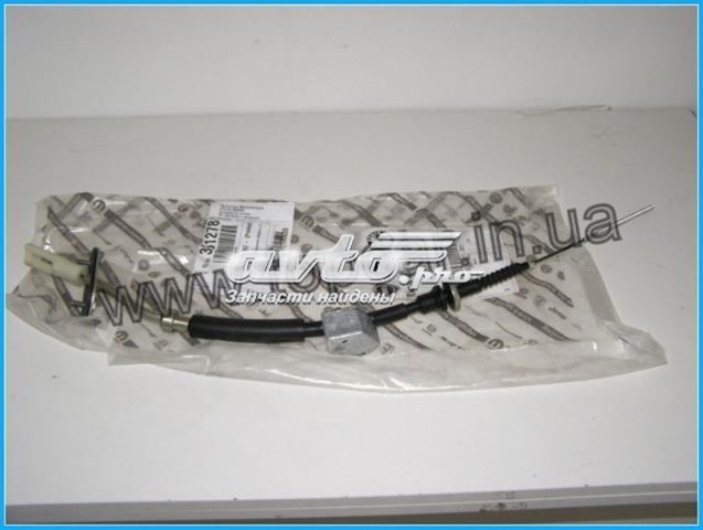  Cable de embrague para Fiat Qubo 255