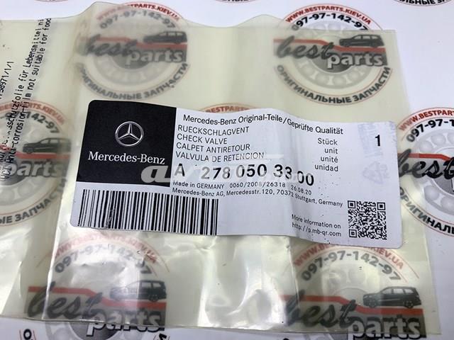 A2780503300 Mercedes 