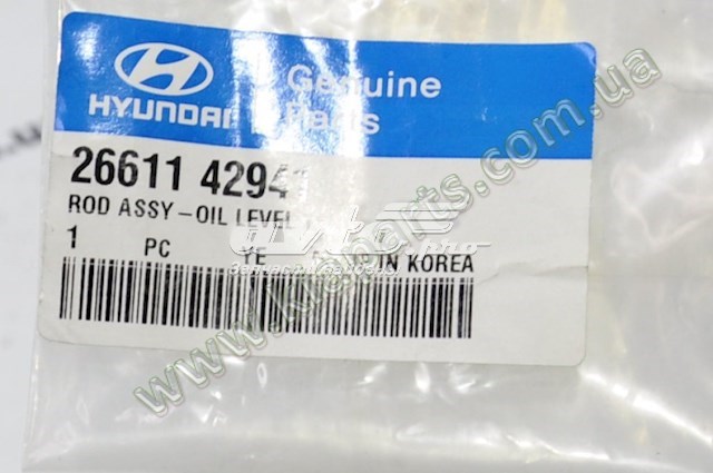 2661142941 Hyundai/Kia varilla del nivel de aceite