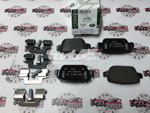 LR023888 Land Rover pastillas de freno traseras