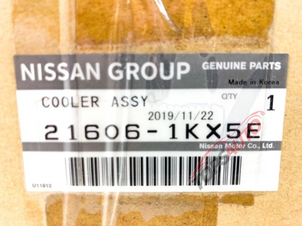 216061KX5E Nissan radiador enfriador de la transmision/caja de cambios