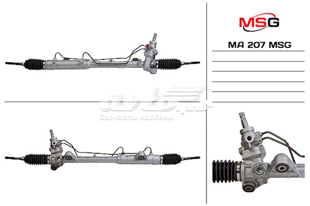 GR1L32110B Mazda cremallera de dirección