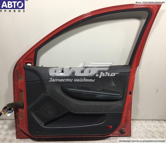  Puerta delantera derecha para Skoda Fabia 1 