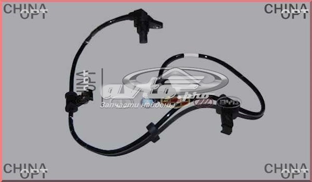  Sensor ABS delantero izquierdo para Chery Kimo A1, S12