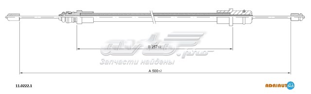 11.0222.1 Adriauto cable de freno de mano delantero
