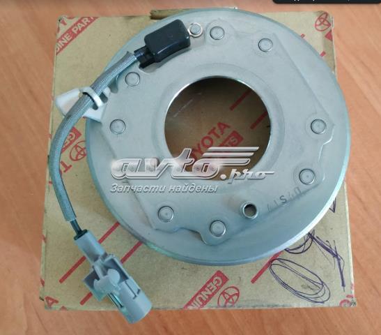  Polea Compresor A/C para Toyota Venza AGV1, GGV1