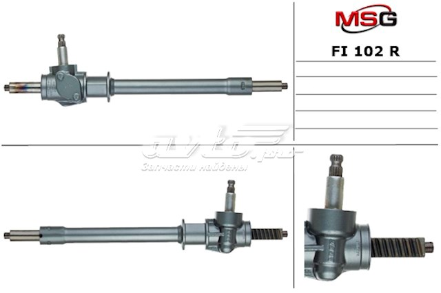 5989258 Fiat/Alfa/Lancia cremallera de dirección