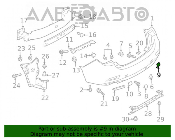  Cobertura de parachoques, enganche de remolque, trasera para Mazda 6 GJ, GL