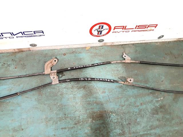  Cable de freno de mano trasero izquierdo para Subaru Forester 4 