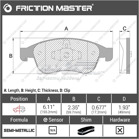 MKD1627 Friction Master pastillas de freno delanteras