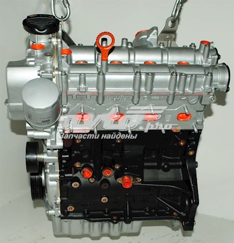 CAXA VAG motor completo