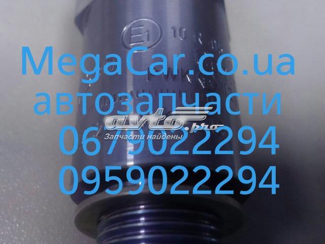 A0175427617 Mercedes 