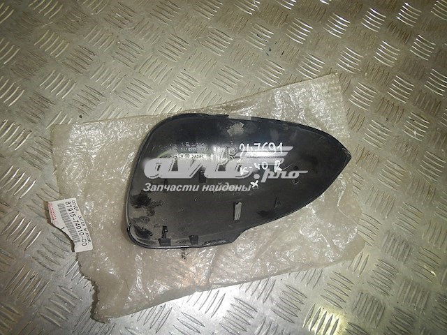 8791574010C0 Toyota superposicion(cubierta De Espejo Retrovisor Derecho)