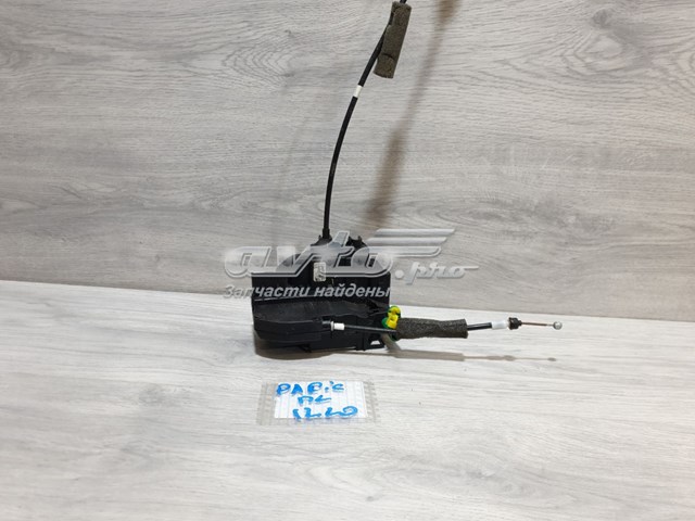  Cerradura de puerta delantera izquierda para Nissan Navara D40M