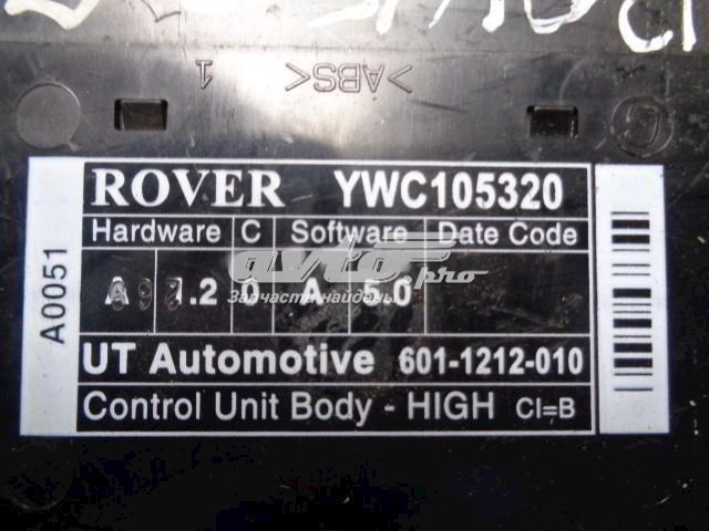 YWC105320 Rover 