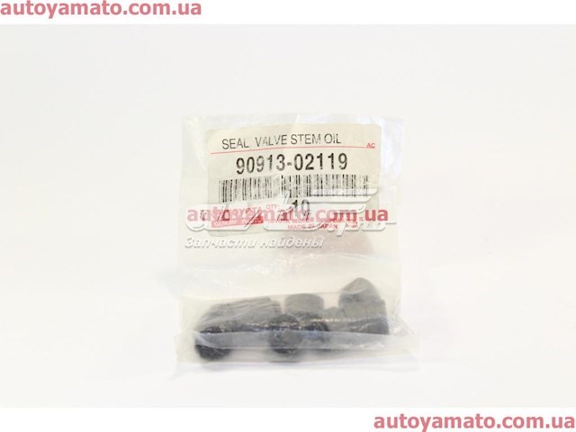 9091302119 Toyota sello de aceite de valvula (rascador de aceite Entrada/Salida Kit De Motor)