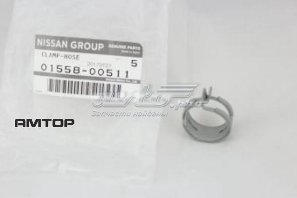 155800511 Nissan 