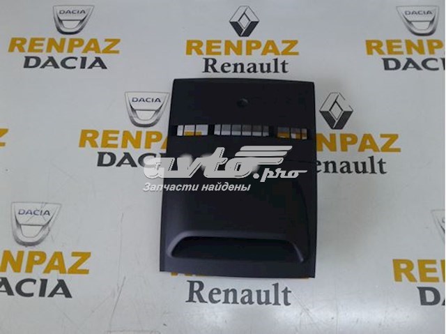 8200502441 Renault (RVI) 