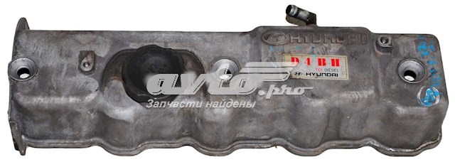 2241042927 Hyundai/Kia tapa de culata