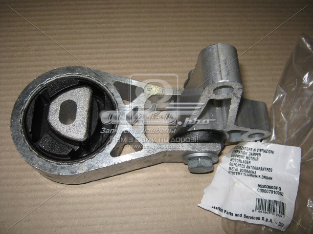 030607010050 Magneti Marelli soporte de motor trasero