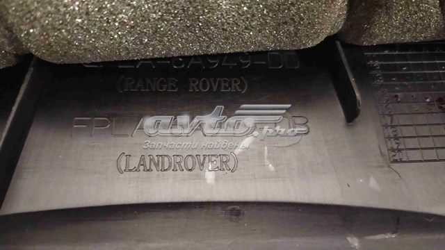 LR062496 Land Rover 