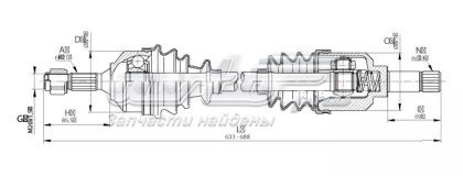 3272NR Peugeot/Citroen árbol de transmisión delantero izquierdo