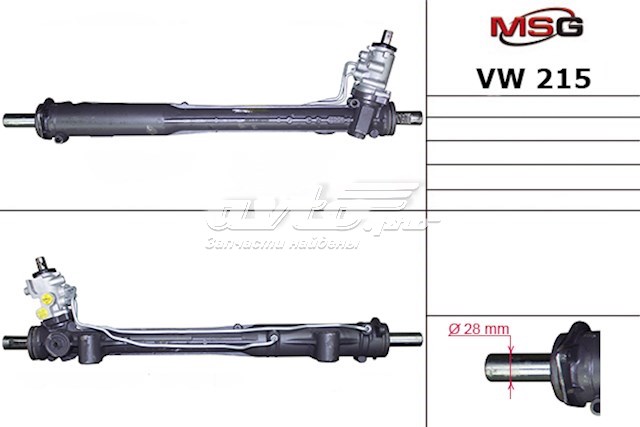 7L5422062G Porsche cremallera de dirección