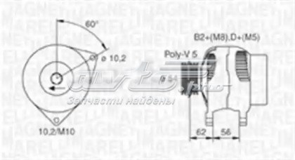 93189240 Opel alternador