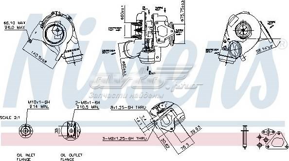 93051 Nissens turbocompresor