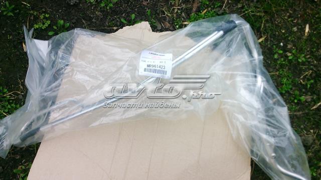  Radiador De Direccion Asistida para Mitsubishi Outlander 1 