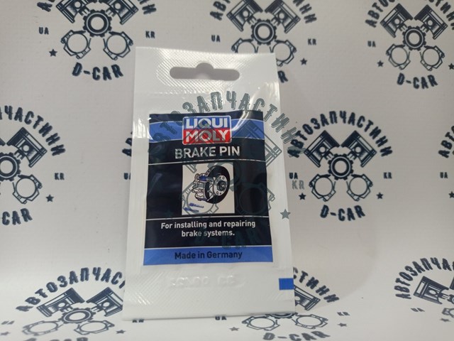 21119 Liqui Moly grasa para el sistema de frenos